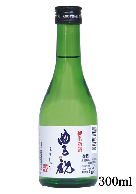 冷酒向け純米酒 - ネットショッピング | 奈良豊澤酒造株式会社