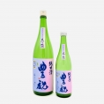 純米酒　豊祝　奈々露